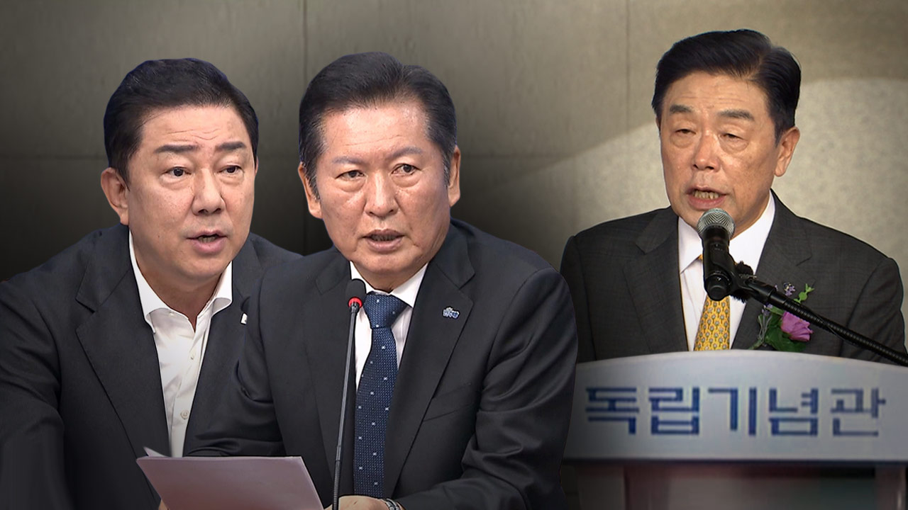 민주당, '광복은 연합군 선물' 김형석 파면 촉구‥"역사 내란", "매국노"