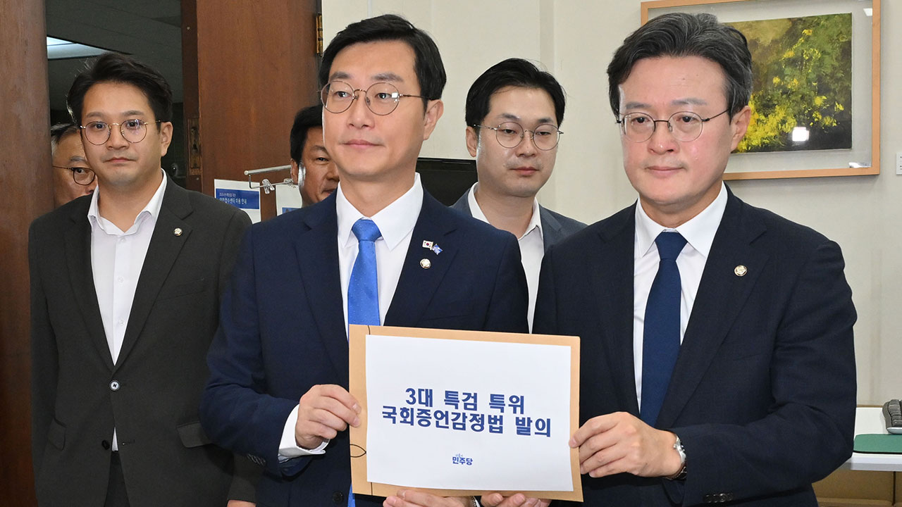 여당, '계엄가담 부인' 한덕수 위증 처벌 추진‥특위 끝나도 소급