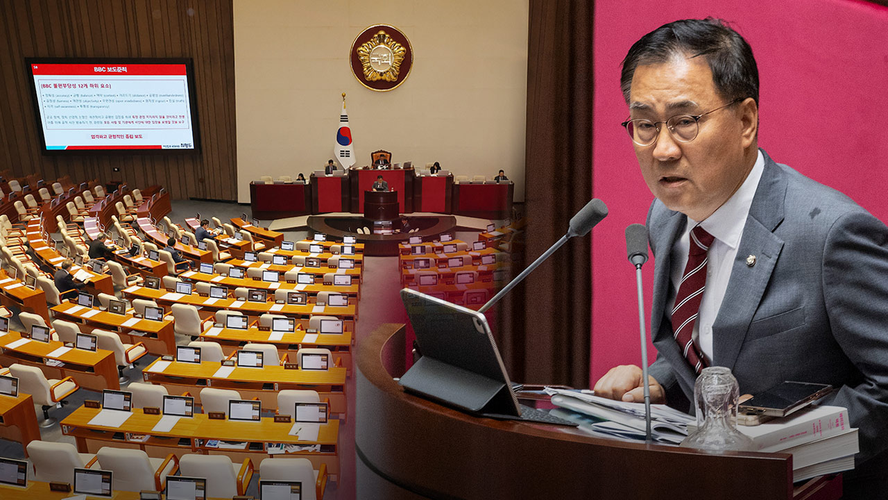 EBS 본사 전경