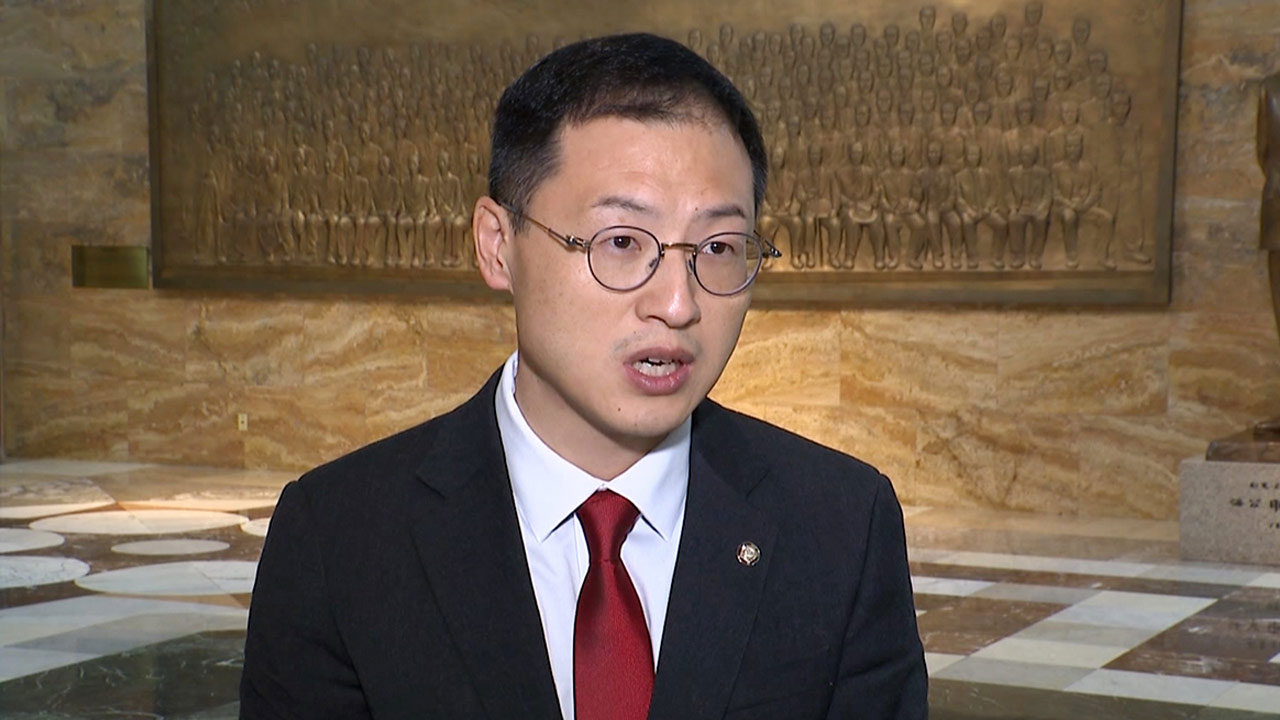 국민의힘, '대부업체 겸직 논란' 김상욱 국회 윤리위 제소 방침