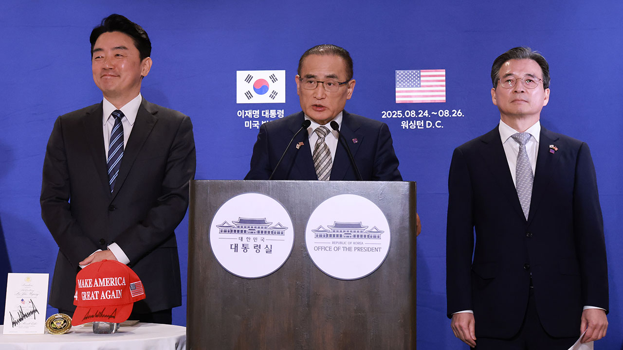 위성락 안보실장 "원자력 의미 있는 논의‥동맹 현대화 큰 방향 같아"