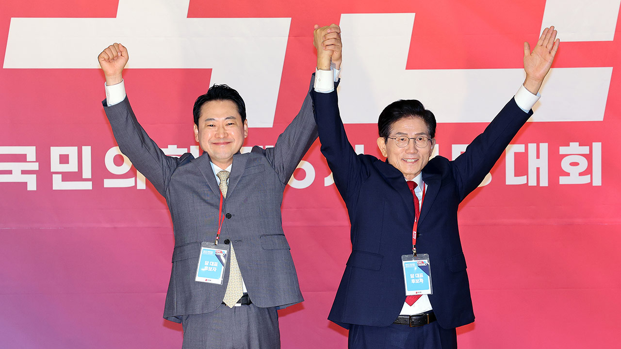 장동혁 당선 직후 모습