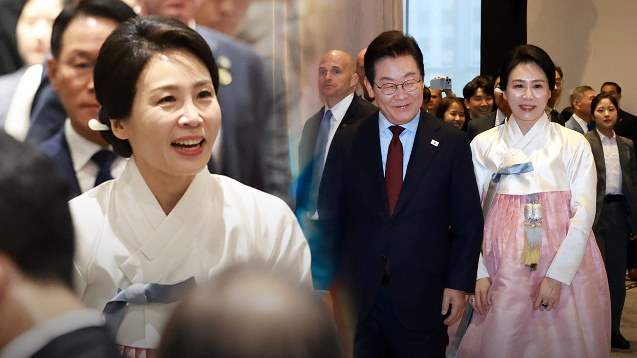 김혜경 여사, 미국 의회도서관 찾아 한국계 직원 격려