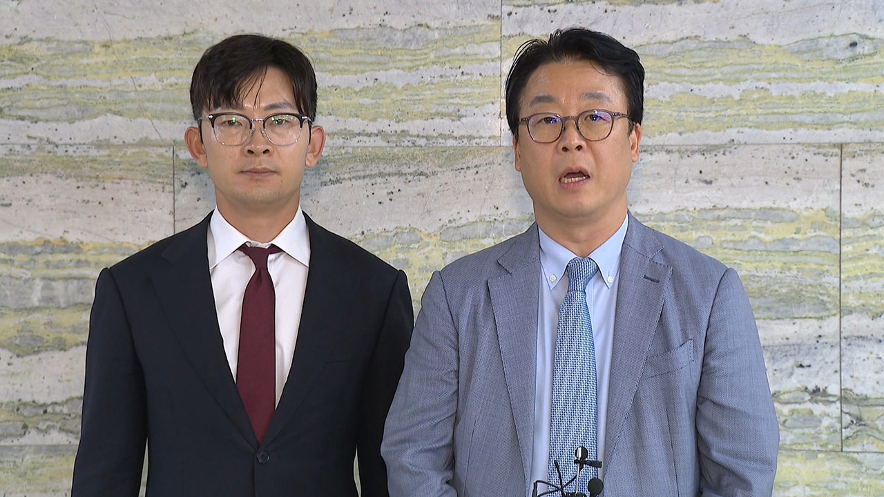 국민의힘, 대부업체 사내이사 겸직한 김상욱 의원 징계안 제출