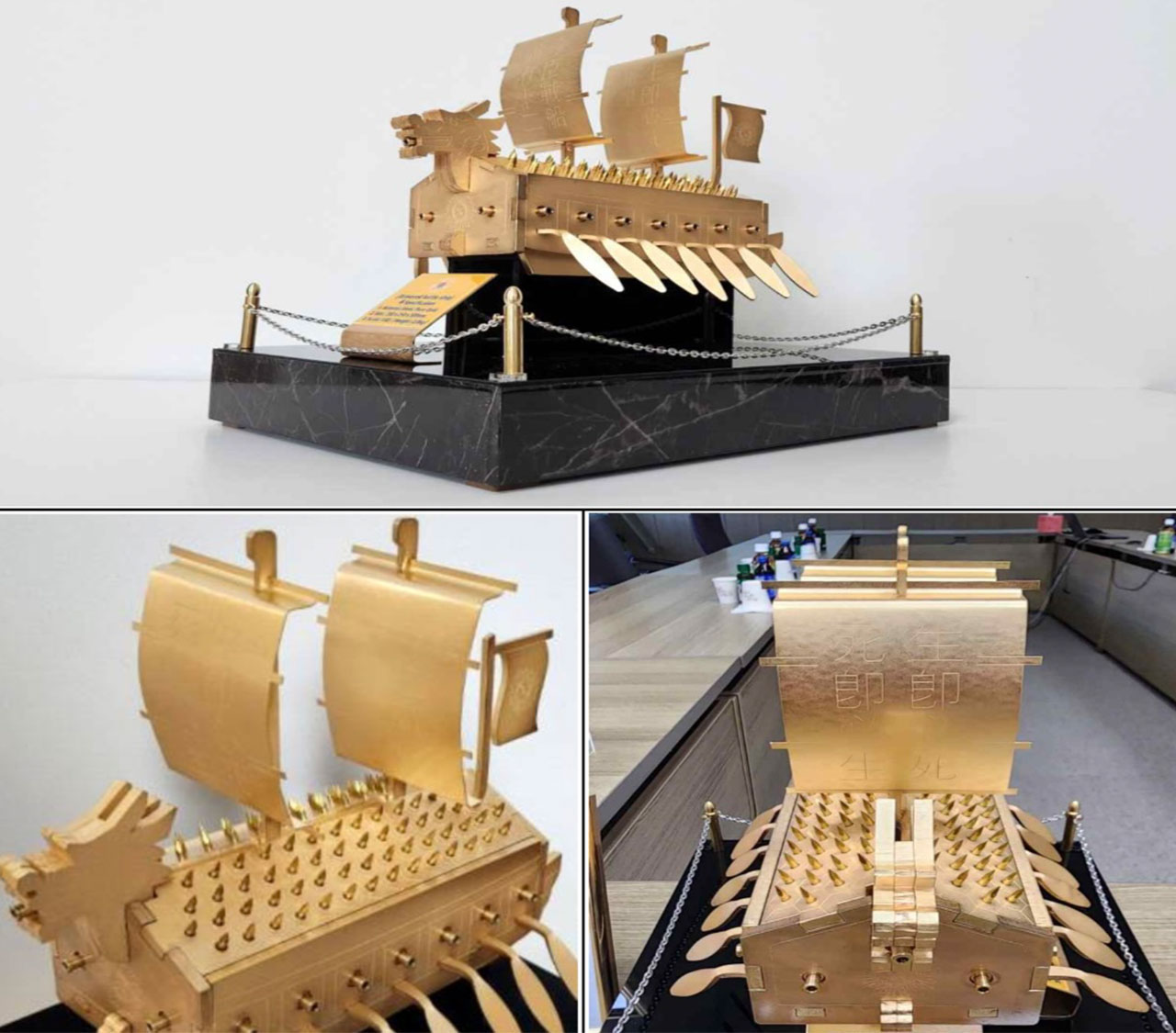 대통령실 "조선업 장인이 제작한 거북선, 맞춤형 퍼터 선물"