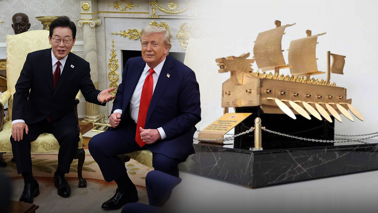 대통령실 "조선업 장인이 제작한 거북선, 맞춤형 퍼터 선물"