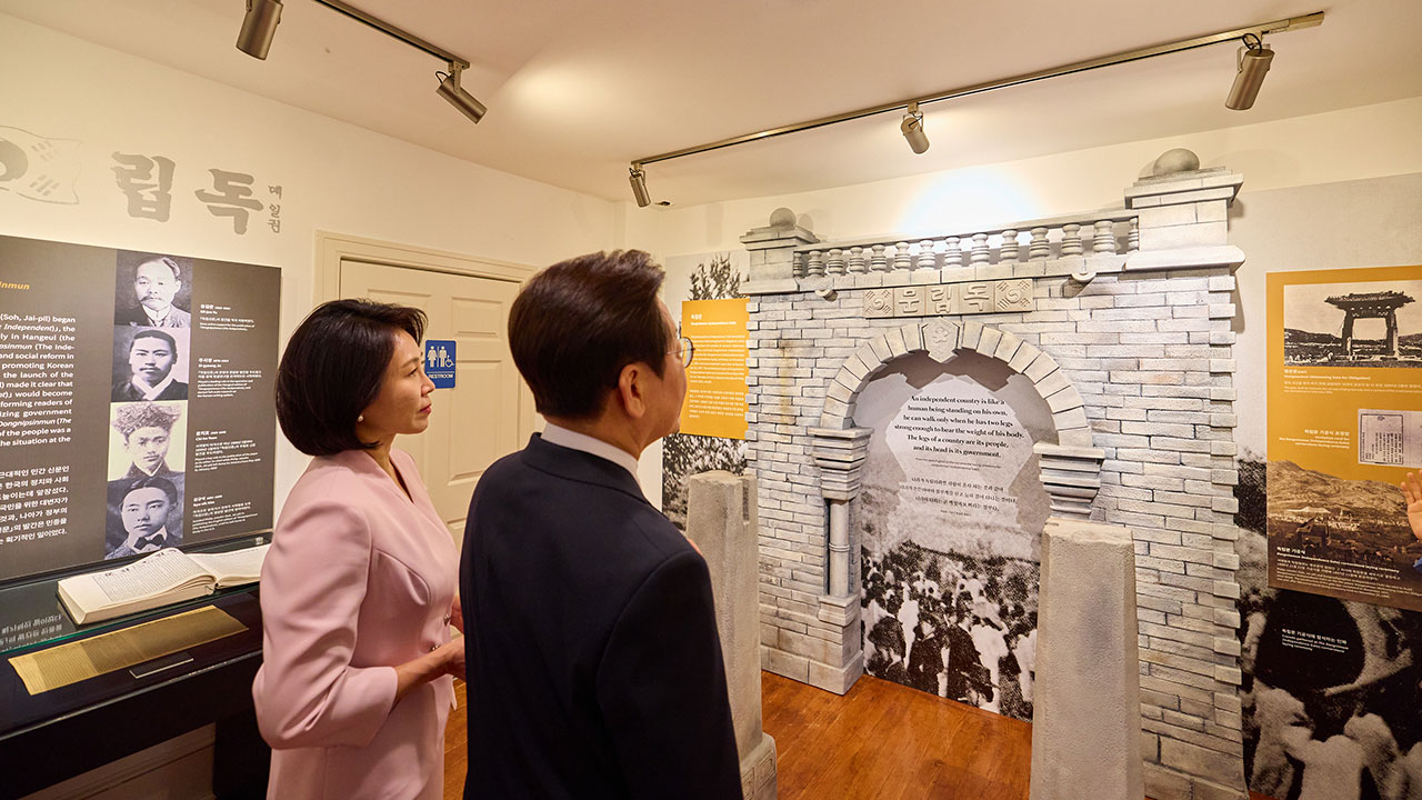 이 대통령, '독립운동가' 서재필 기념관 방문‥김대중 전 대통령 이후 26년만