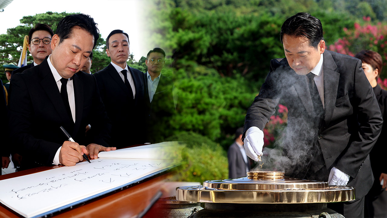 국민의힘 장동혁 당 대표 현충원 참배‥"자유우파와 연대해 대한민국 지킬 것"