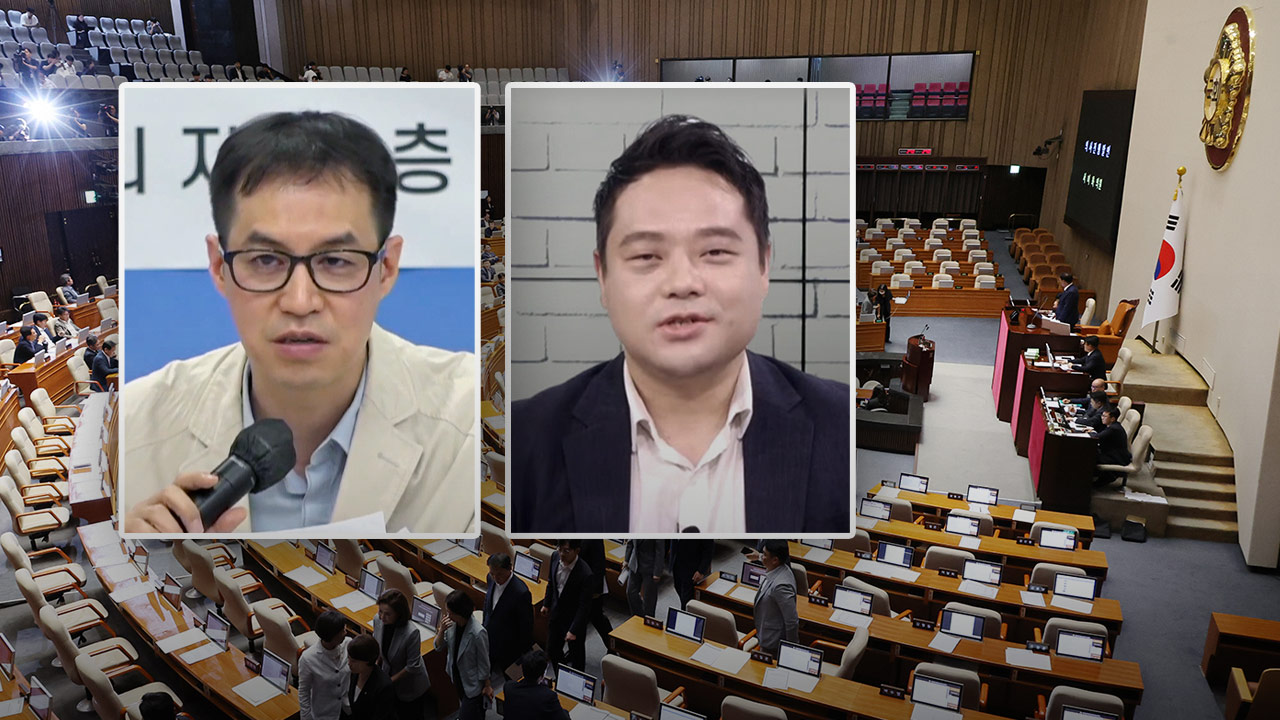 국힘의힘 추천 인권위원 선출안 부결‥우원식 "계엄 옹호 인사 추천 안 돼"