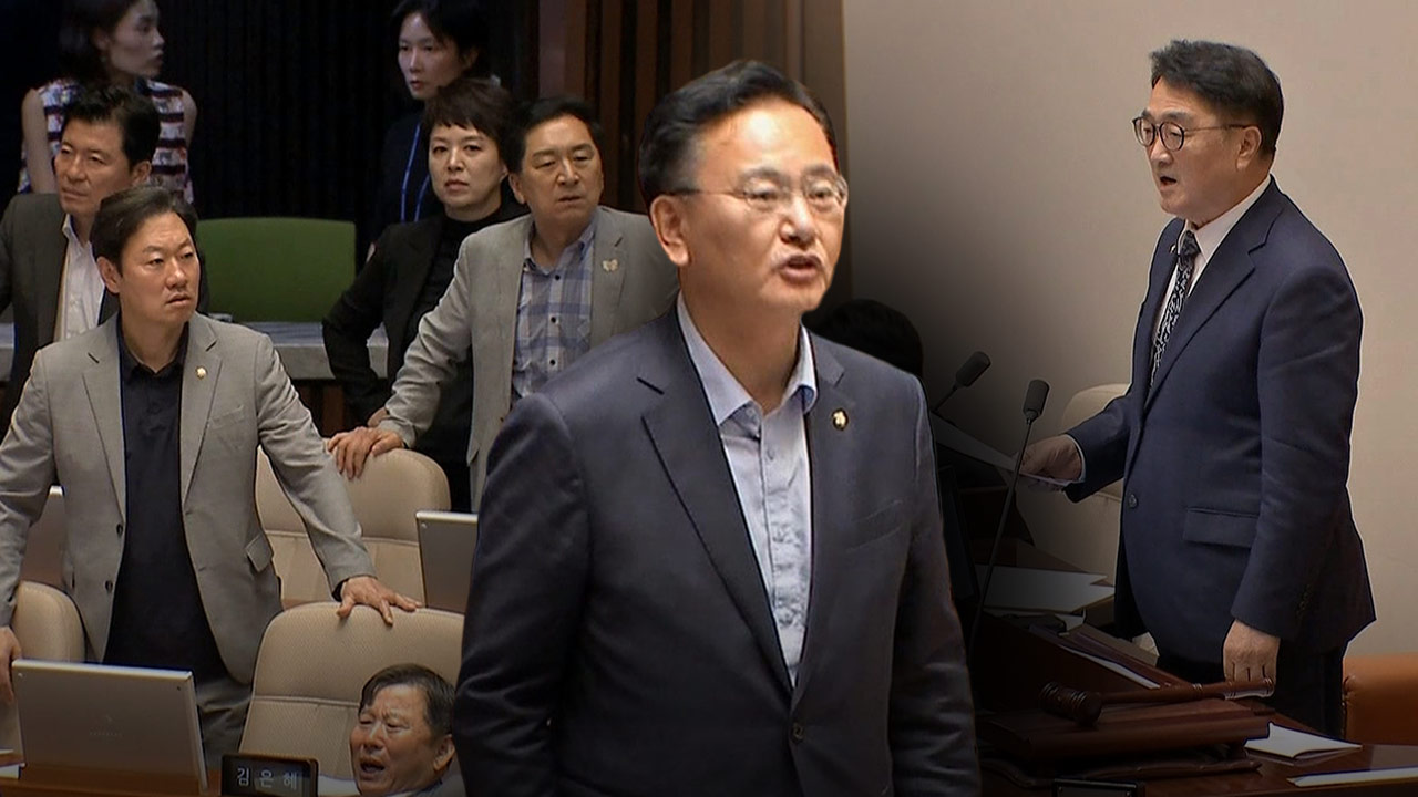 국힘의힘 추천 인권위원 선출안 부결‥우원식 "계엄 옹호 인사 추천 안 돼"