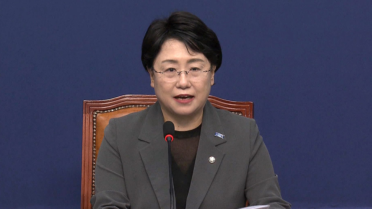 김선민 "국힘은 '내란 메이커'‥정당 해산심판 청구해야"