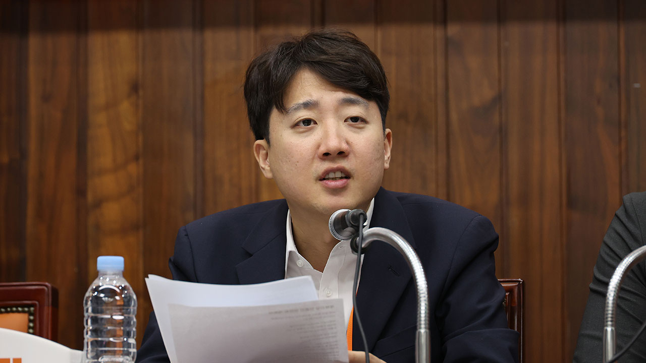 이준석, 한덕수 구속영장 기각에 "방조 혐의 불구속 수사가 원칙"