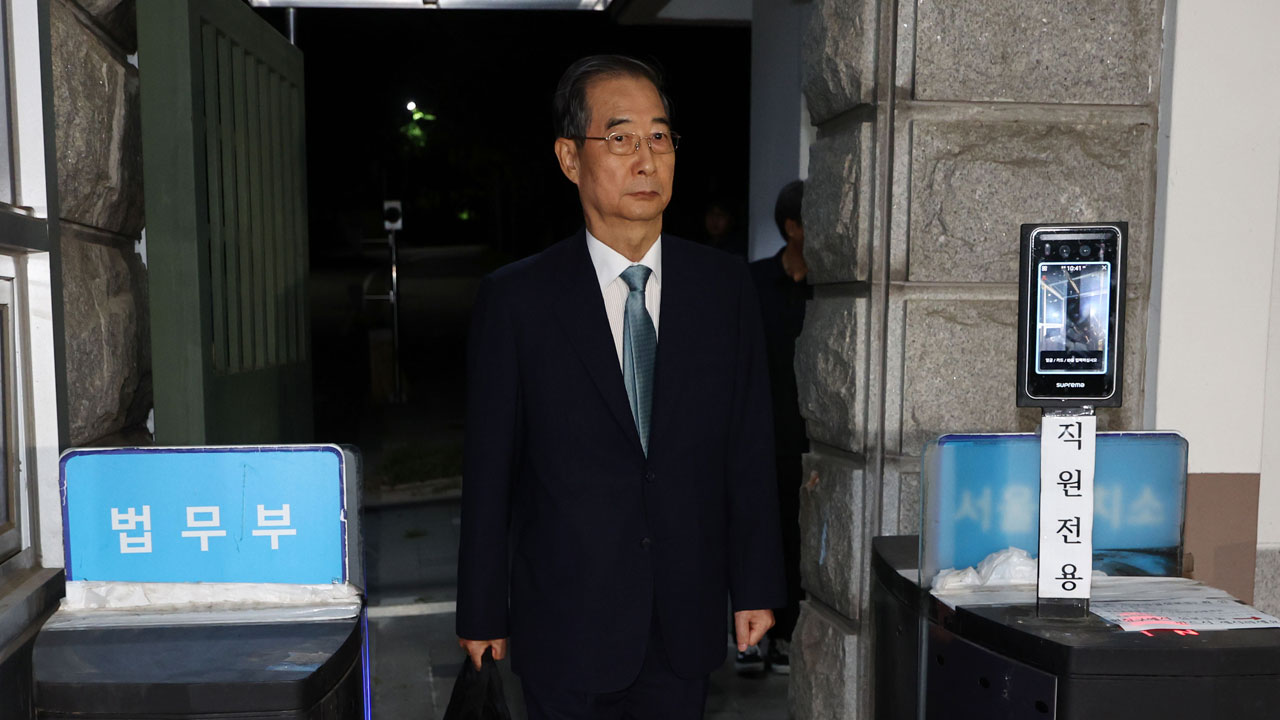 조국혁신당, 한덕수 구속영장 기각에 "사법부가 국민신뢰 훼손"