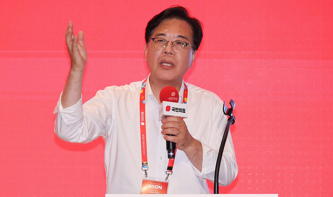 국민의힘, 다음달 1일 정기국회 개원식 참석키로‥상임위 보이콧은 미정