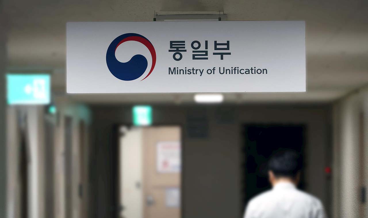 남북협력기금 1조 원대로 증액‥ODA 예산 22% 감액