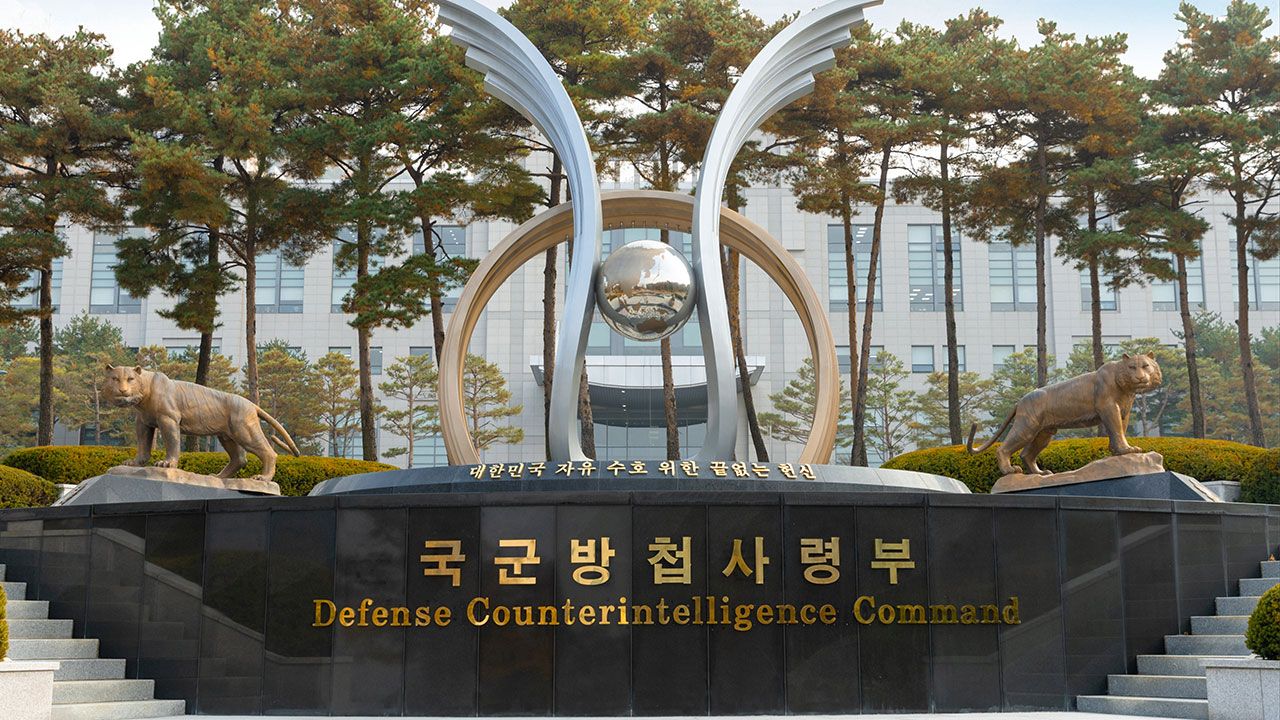 방첩사 참모장 직무대리에 한진희 해군 준장‥"조직 개편 과정" 
