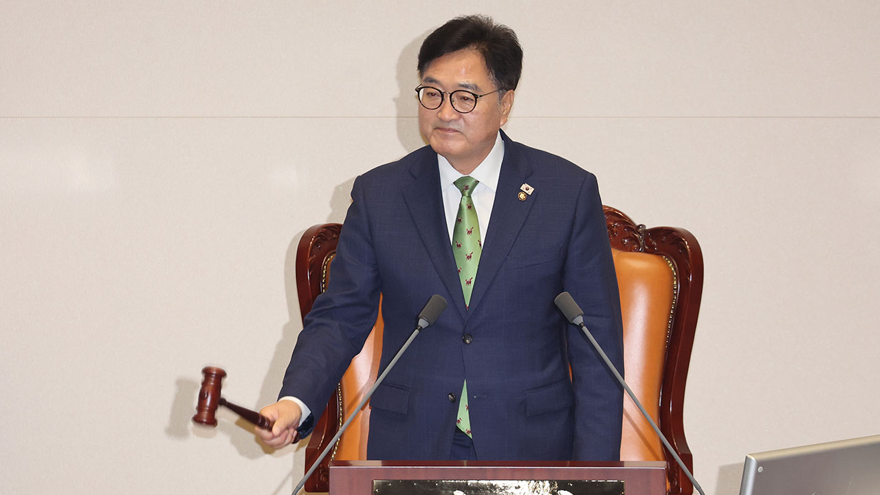 우원식 의장, 정기국회 개원식에 한복 착용 재차 제안‥"화합 메시지"