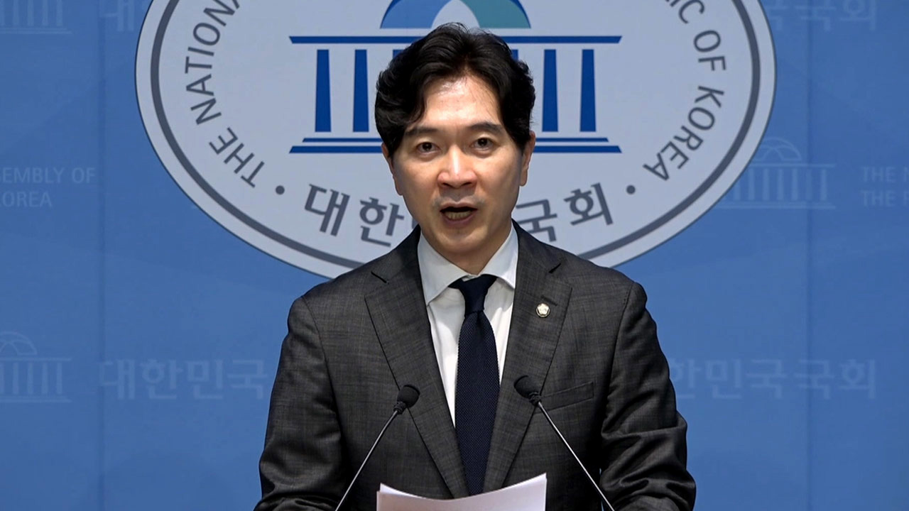 국민의힘 "이재명식 포퓰리즘 재정 폭주‥대한민국 '부도의 길'"