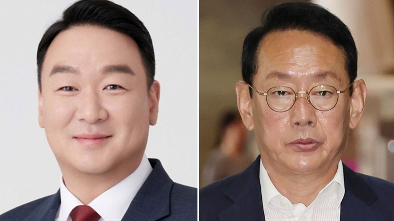 김도읍 의원 사진(출처=뉴시스)