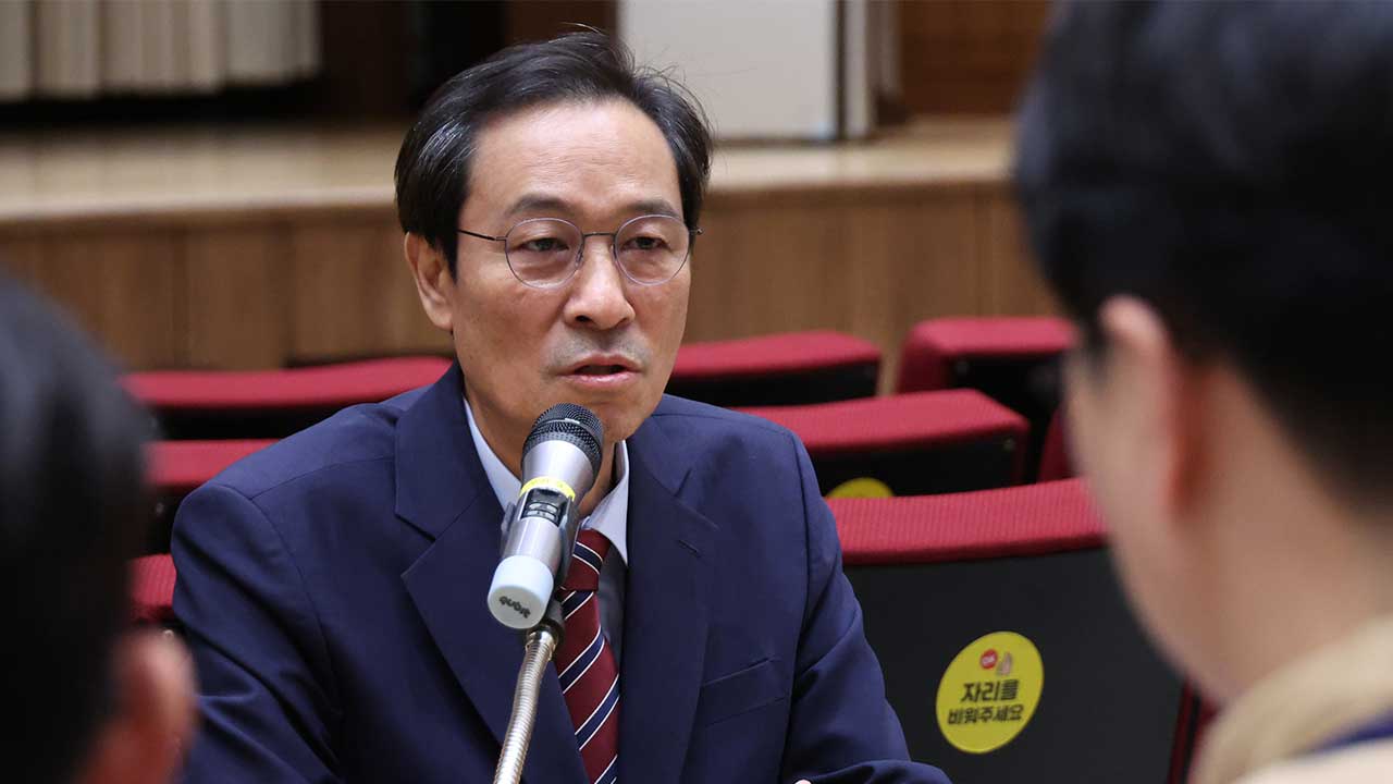 우상호 "이진숙, 정치 목적에 자리 활용‥출마 생각하면 그만둬야"