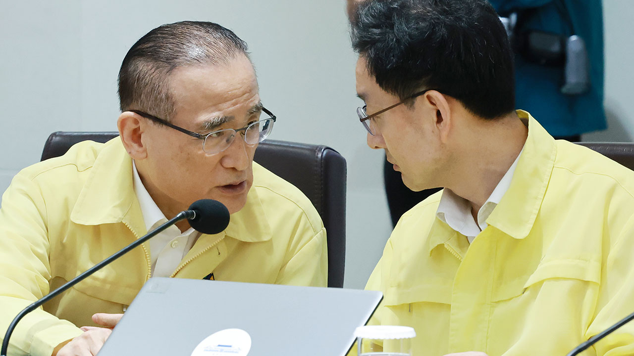 안보실, 사이버공격 대응 강화 범부처 회의 개최