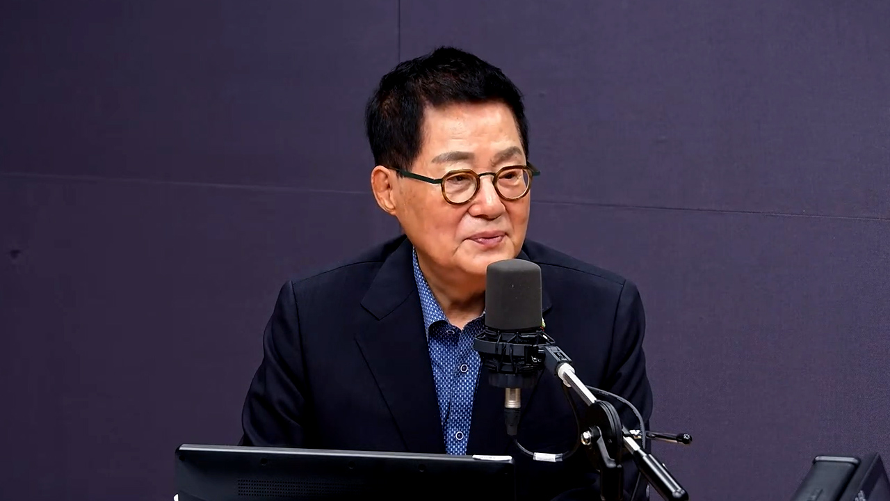 박지원 "중대범죄수사청, 행정안전부 산하로 결정된 것으로 알아"