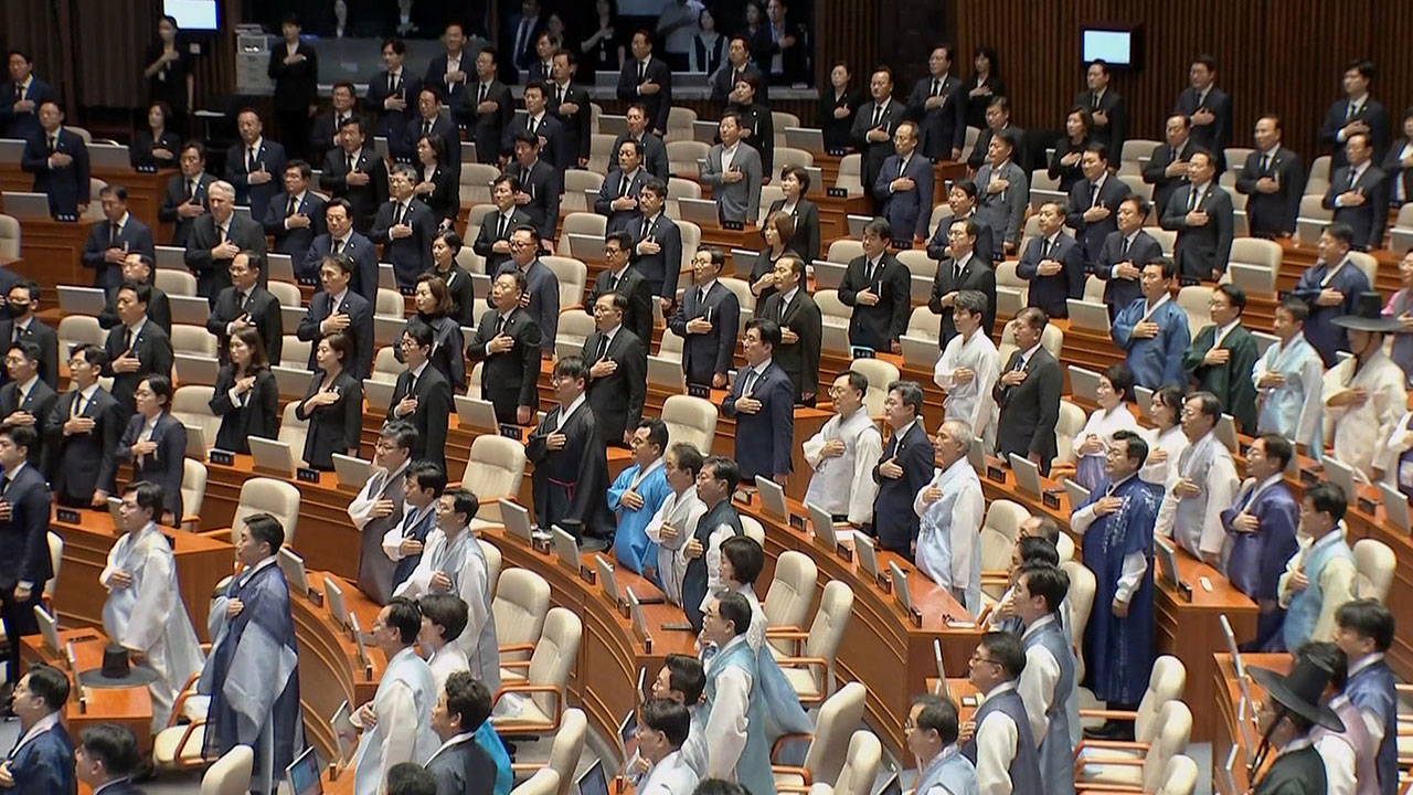 국민의힘, 상복 입고 정기국회 개회식 참석 "의회민주주의 말살"