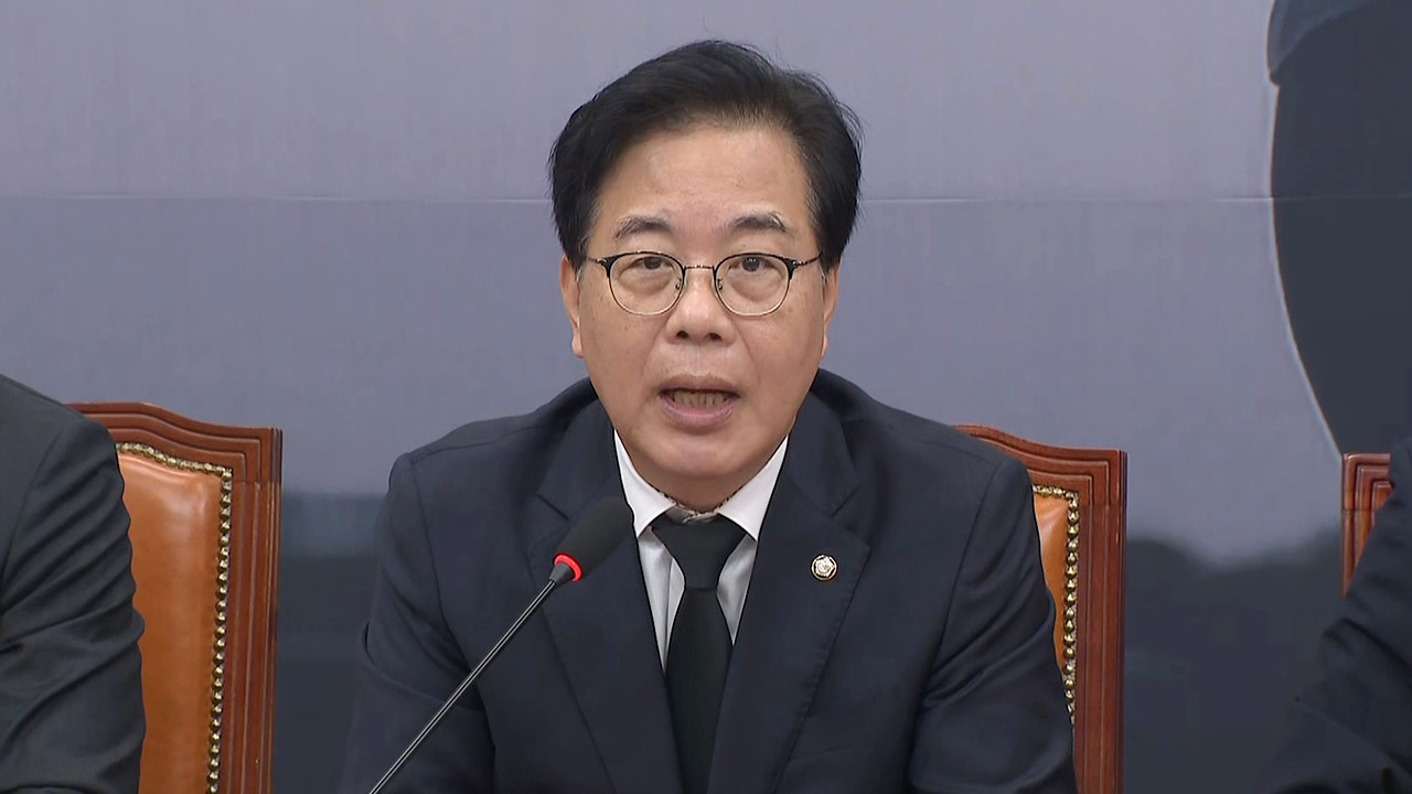 '재판 출석으로 본회의 불참' 송언석 "2019년 공수처법 날치기‥민주당 입법독재 시작"