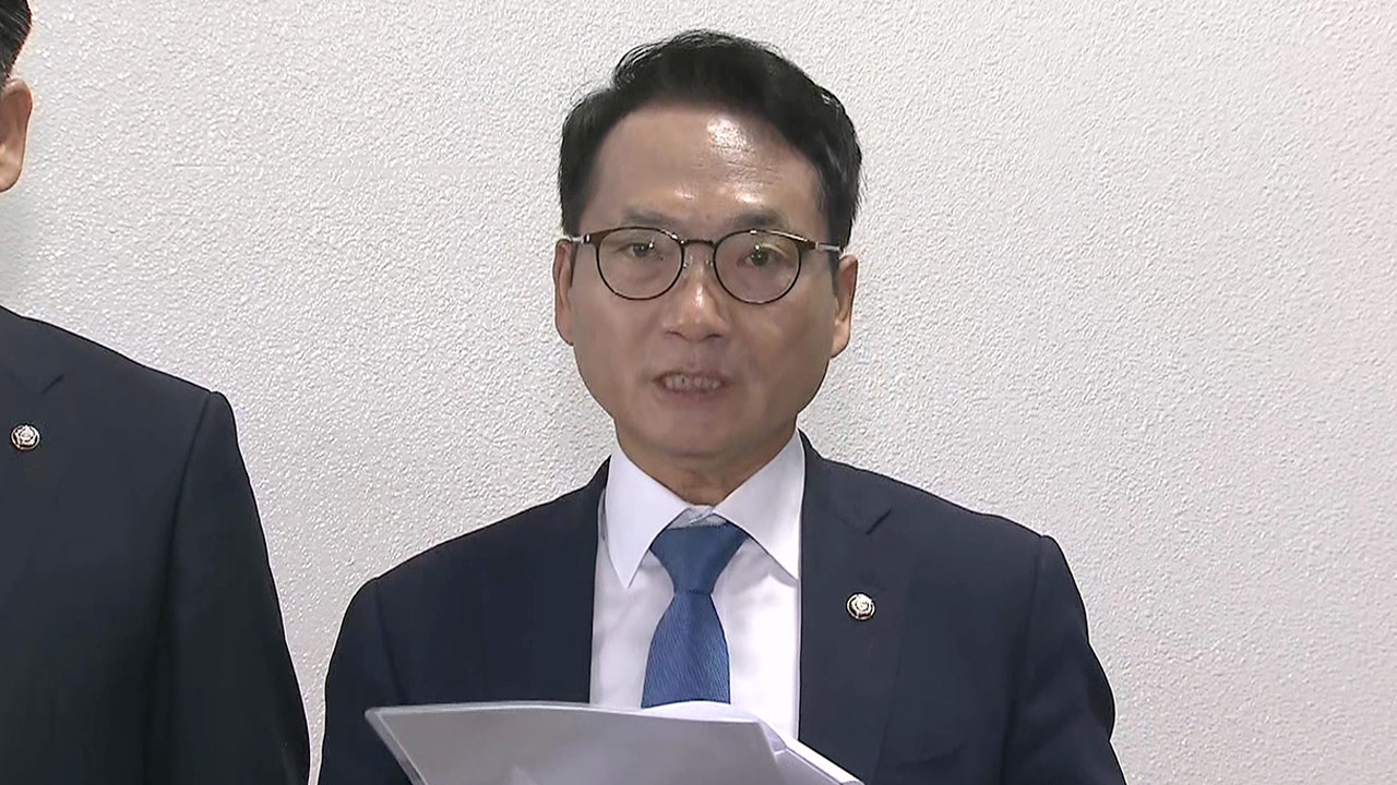 박선원 "국정원, 쌍방울 주가조작 첩보 있었다"‥이화영 전 부지사 혐의 벗을까