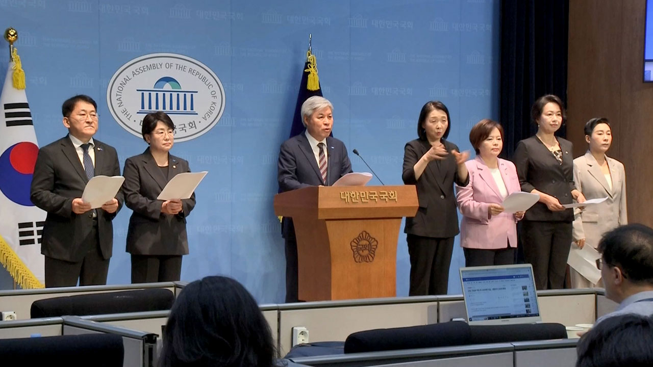 혁신당 "장동혁 체제 '내란세력 시즌2'‥국힘 의원 50명 수사해야"