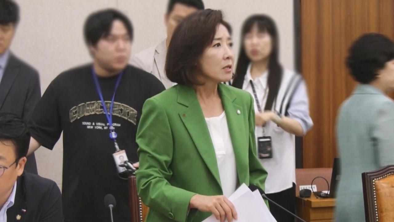 민주당 초선들 "나경원 '초선은 가만있어' 발언 사과해야‥용납 못 해"