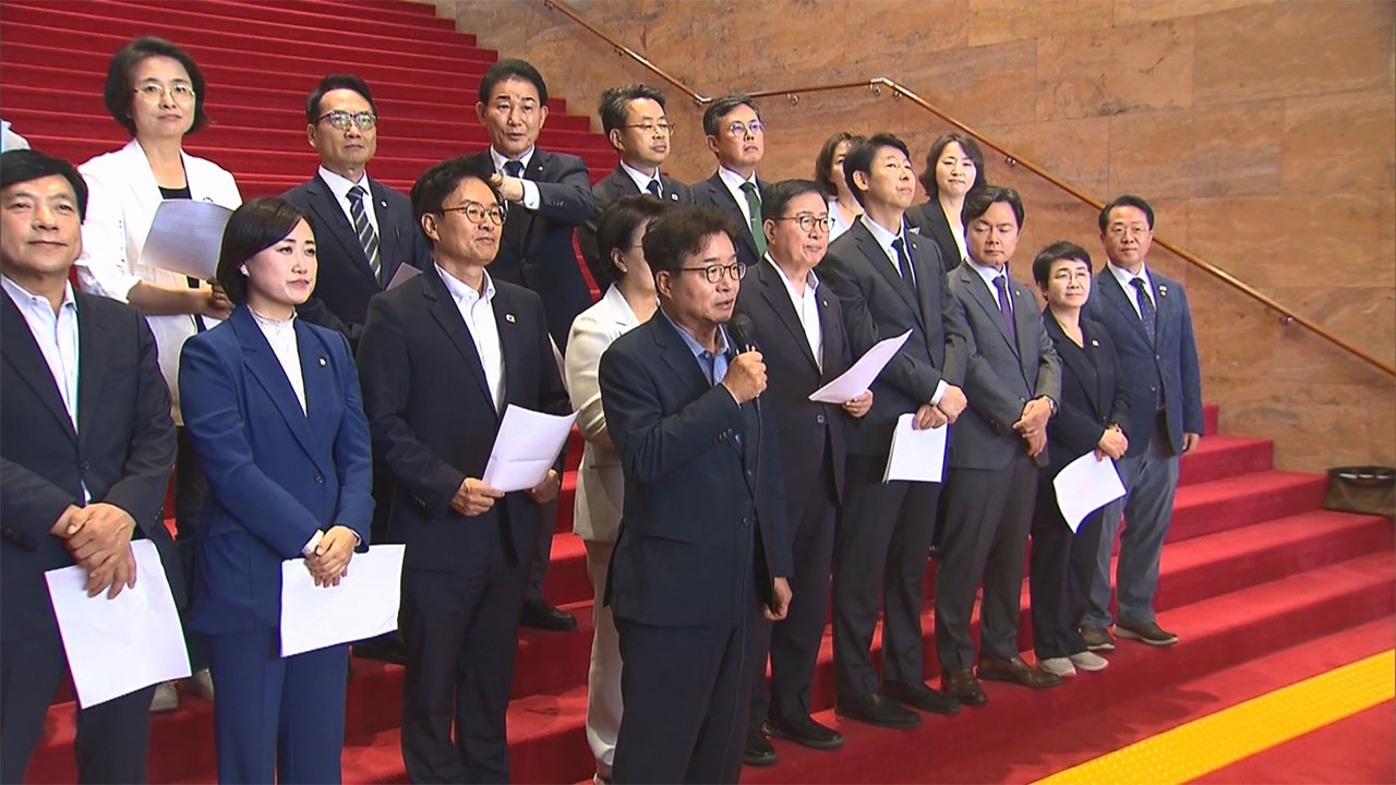 민주당 초선들 "나경원 '초선은 가만있어' 발언 사과해야‥용납 못 해"