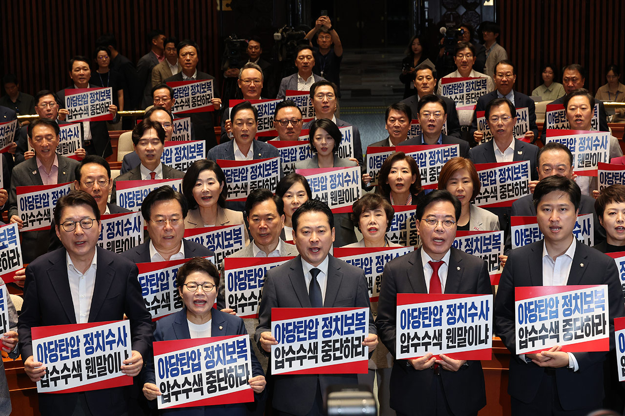 국민의힘 "특검 압수수색 중단 때까지 무기한 농성‥조은석 고발"
