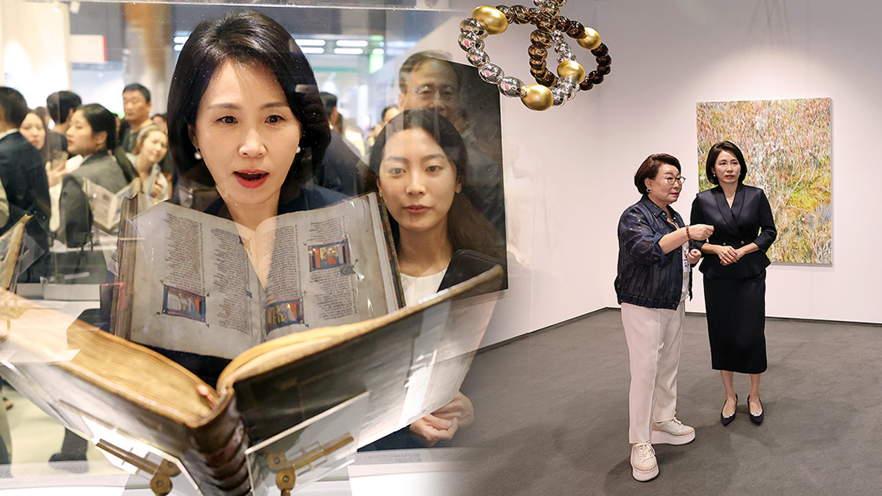 김혜경 여사, 아시아 최대 미술 축제 참석‥"한국적인 게 세계적인 것"