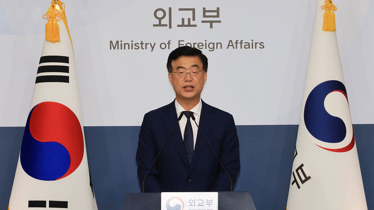 정부, 미국의 한국공장 불법체류 단속에 "유감‥권익 부당침해 안 돼"