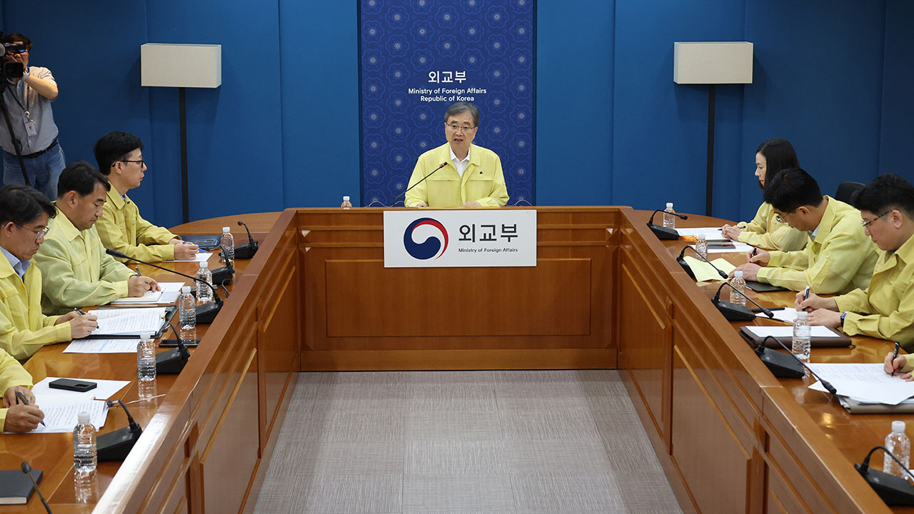 조현, 조지아 한국 기업 단속에 "막중한 책임감‥필요시 직접 방미"