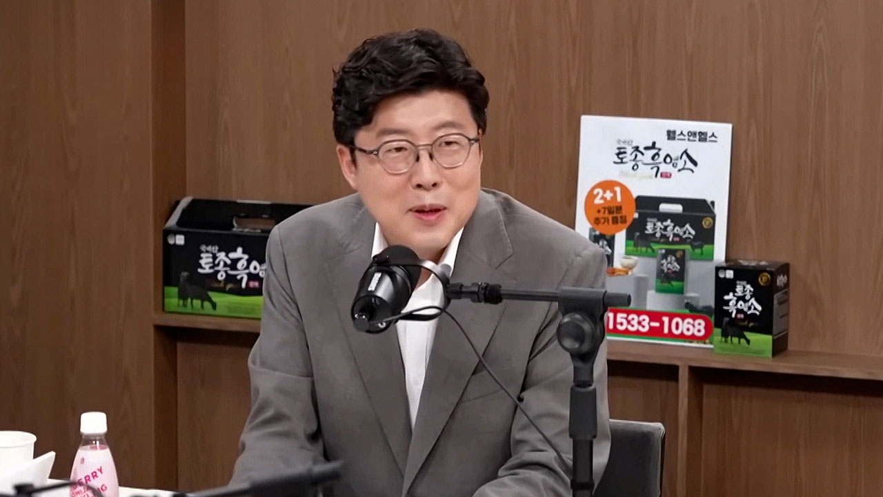 조국혁신당, '성희롱은 범죄 아냐' 이규원 당 윤리위 제소