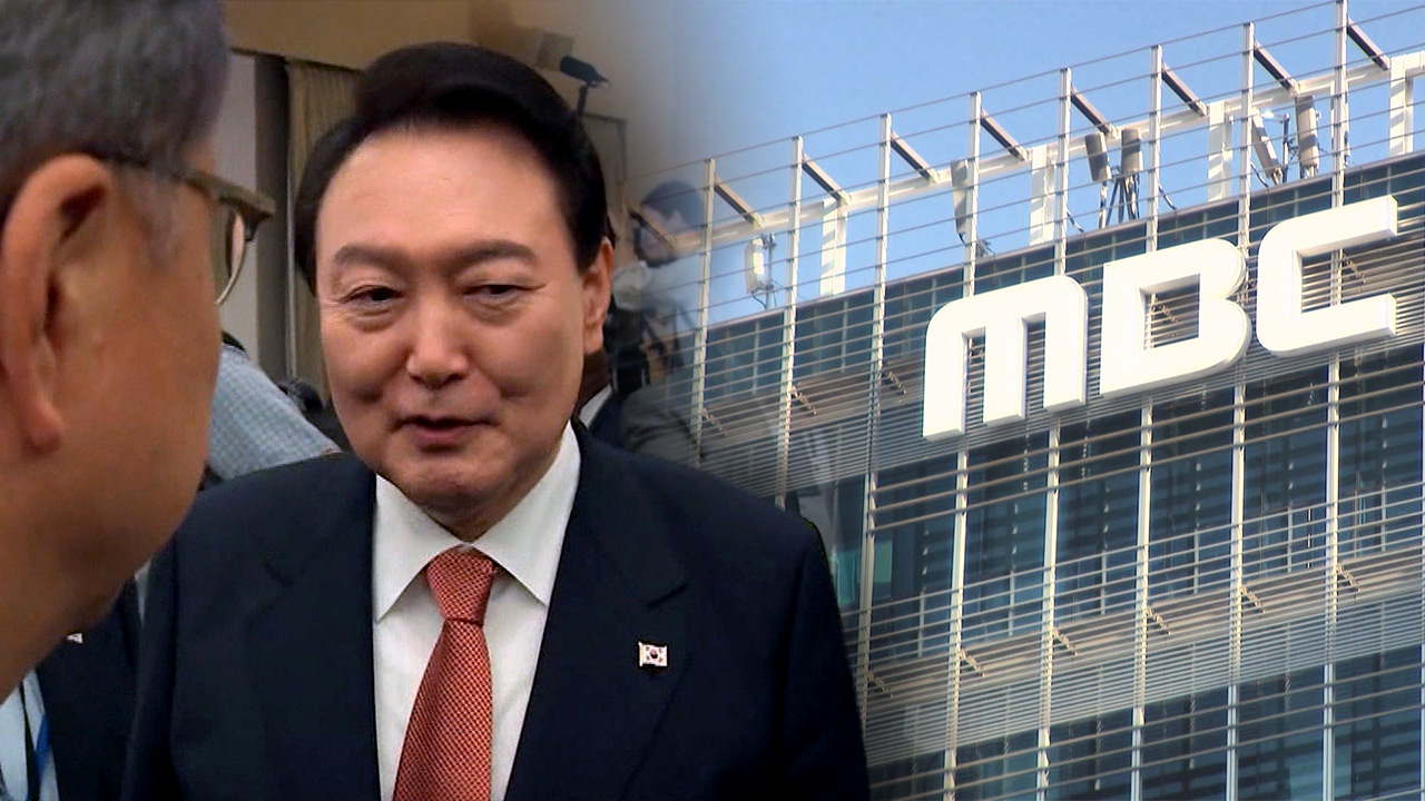 민주당 "법원 결정으로 MBC '바이든 날리면' 합리적 보도로 입증‥尹 언론탄압 드러나"