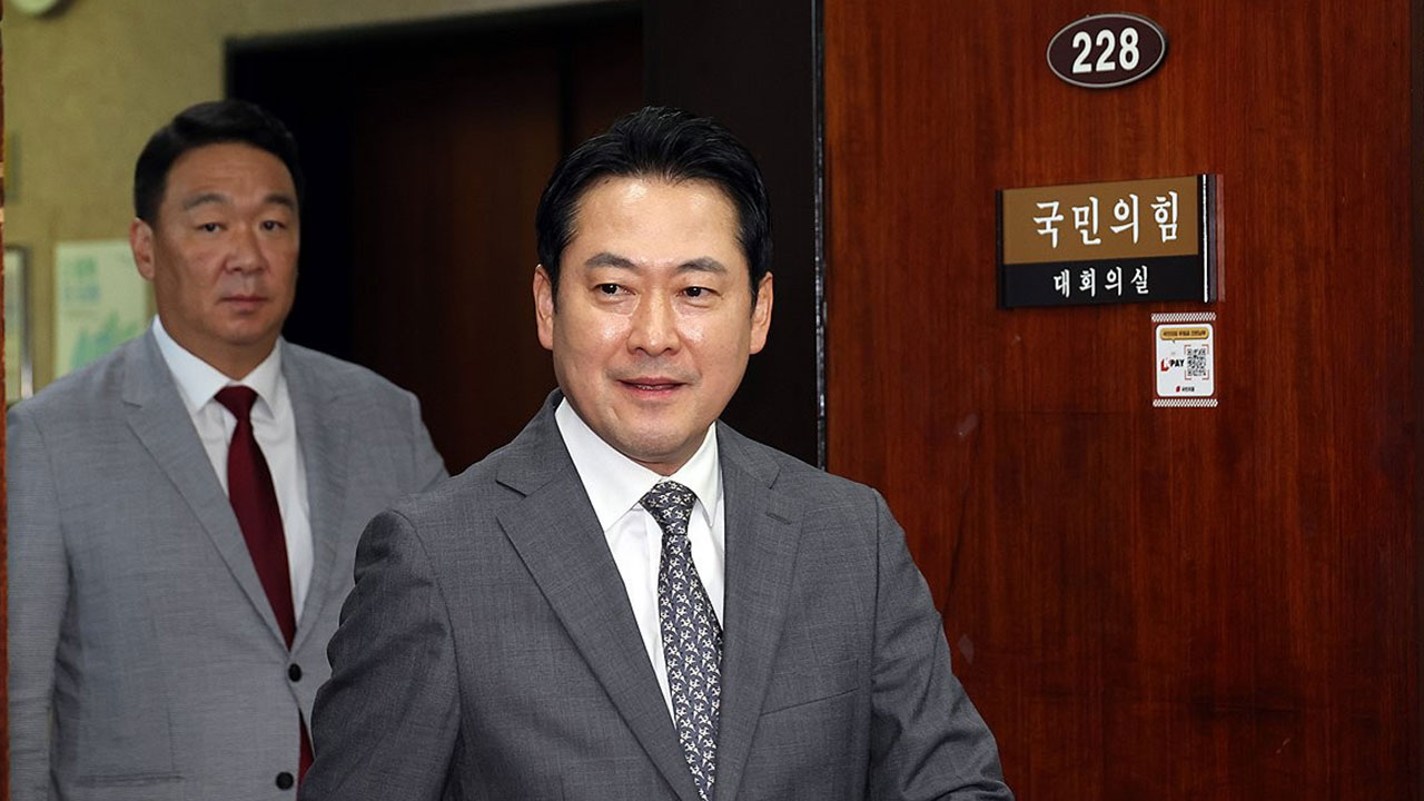 장동혁 "미국 '한국인 체포 사태' 피해 확산 우려‥외교 대응 공백"