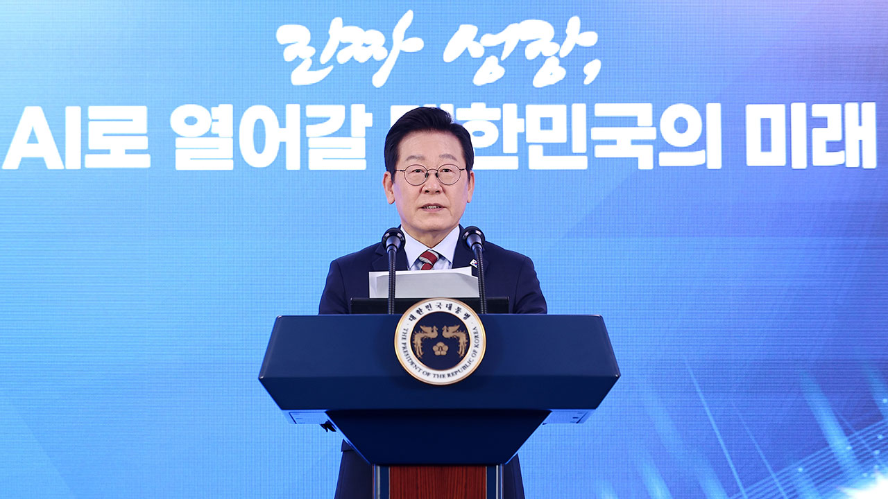이 대통령 "AI 기술이 국력, 경제력, 안보 역량을 결정"