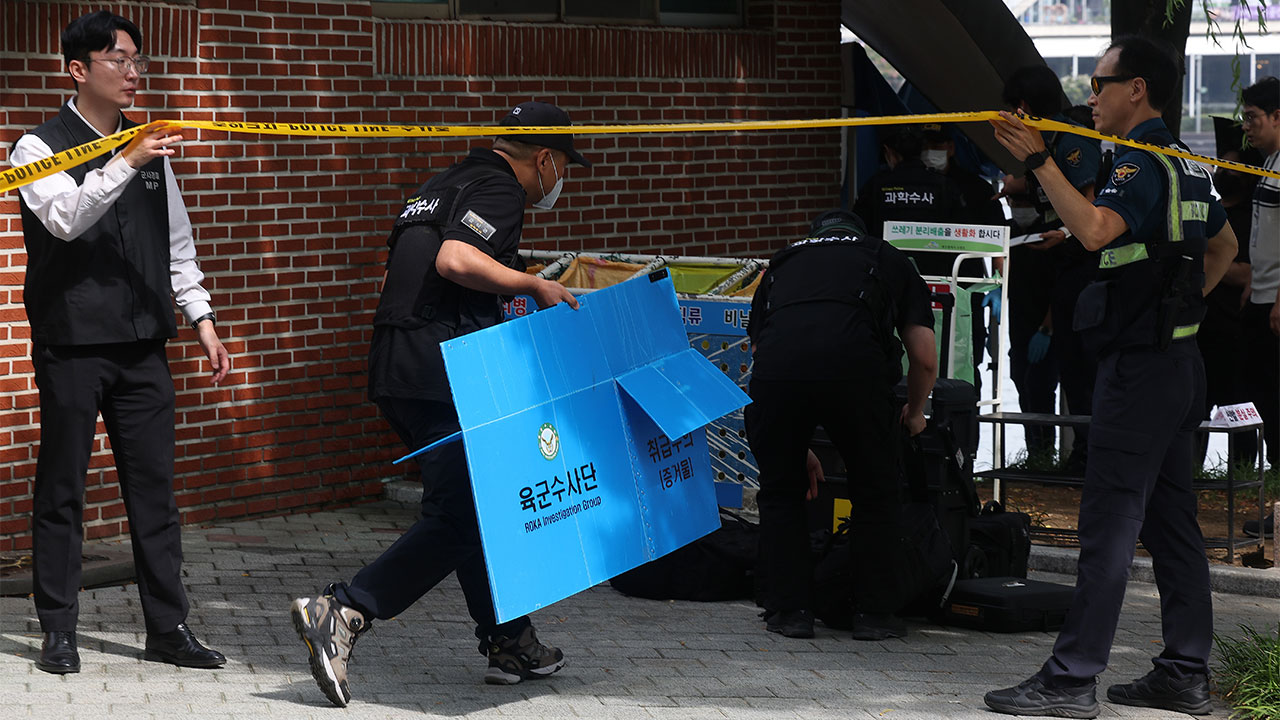 실탄 재고도, 분실도 없었다는데‥'총기 사망' 탄약관리 구멍