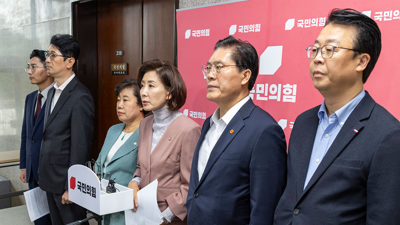 국민의힘 법사위원들, 헌재에 '더 센 특검법' 효력정지가처분 신청