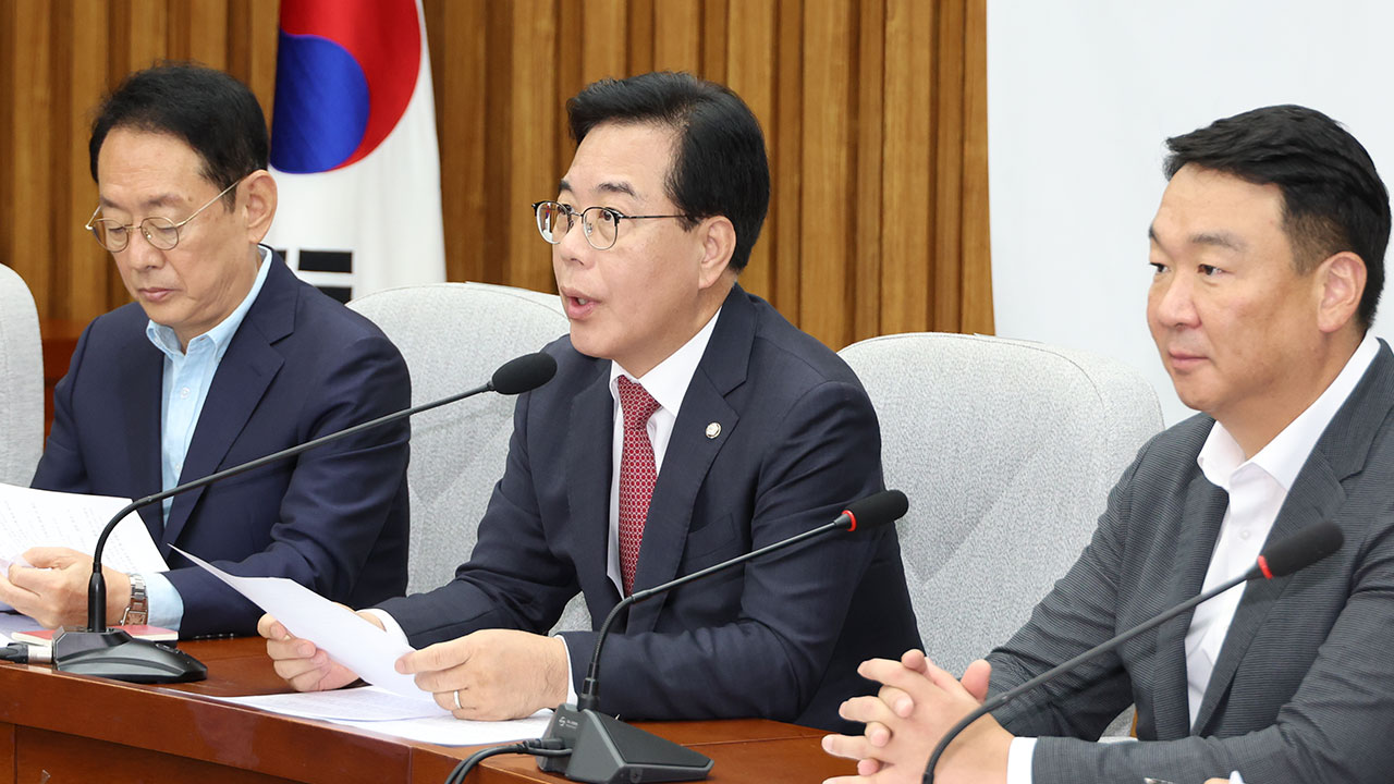 송언석, 특별재판부 중단 등 '3대 요구사항' "반드시 수용돼야"