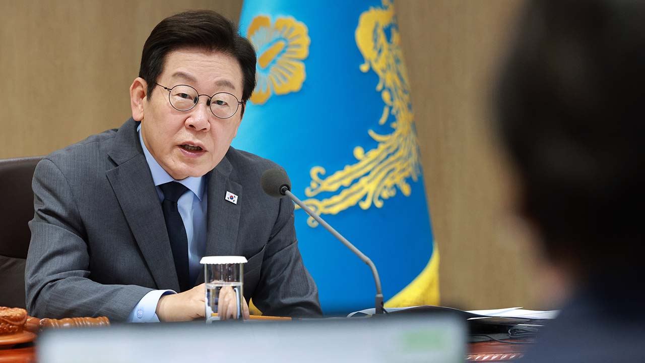 이재명 정부, '150조 원 규모' 국민성장펀드 국민보고대회 개최