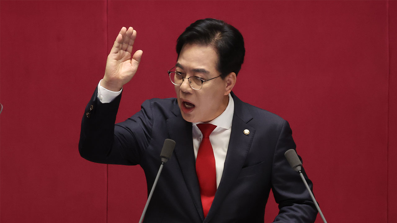 국민의힘, 검찰개혁·내란특별재판부 관련 청문회 별도 개최 