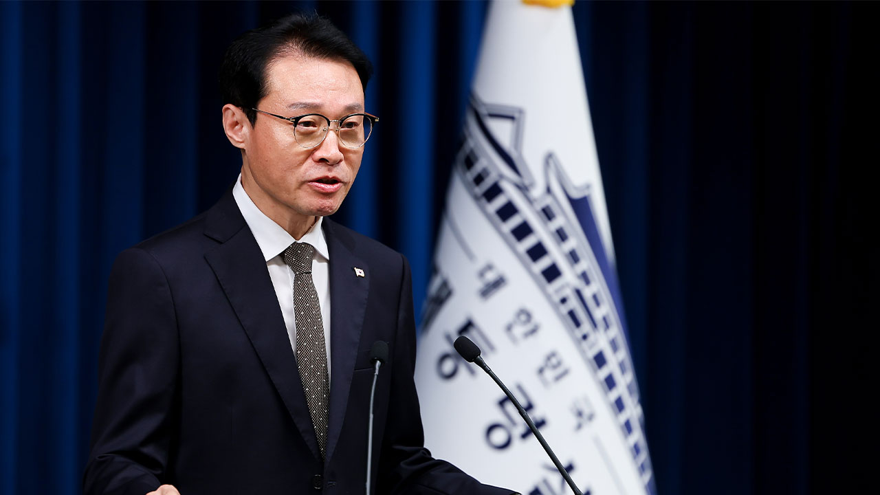 대통령실, 내란특별재판부 설치 두고 "아직 긍정·부정 입장 밝히지 않아"