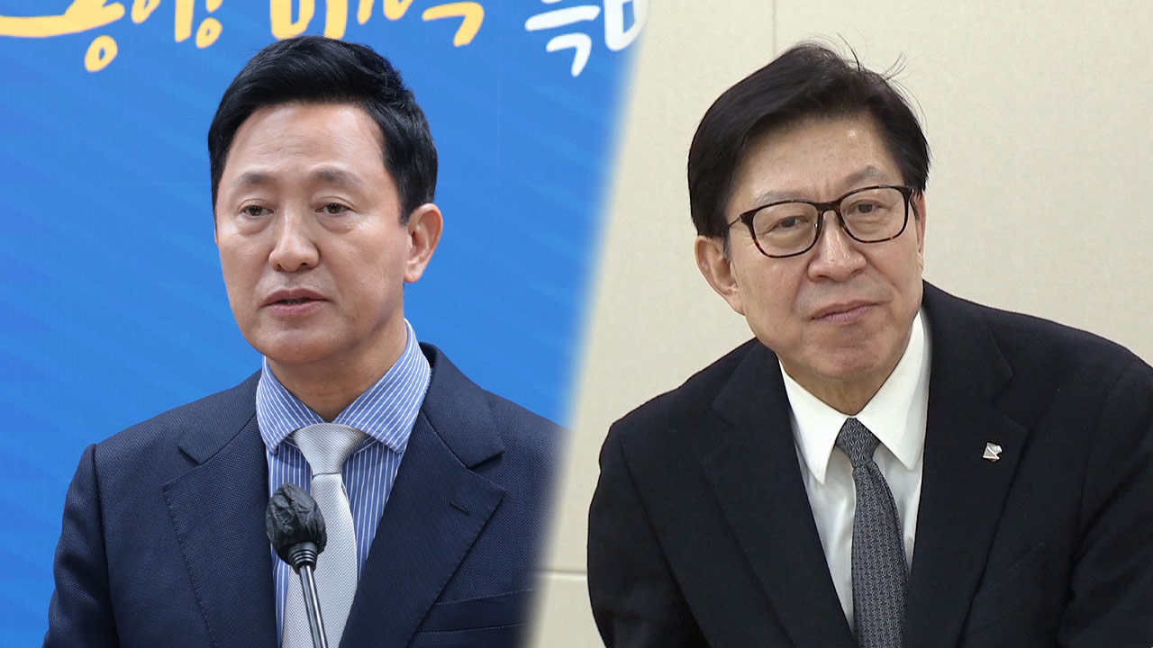 여당 내란특위 "서울·부산시 '내란 부화수행' 정황‥감찰해야"