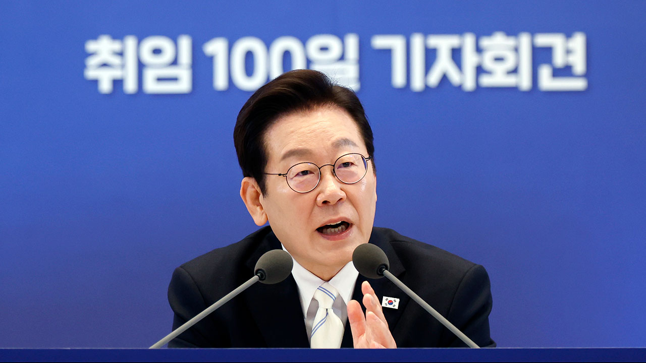 이 대통령 "구금 한국인, 오후 출발‥관세협상 이면합의 없다"