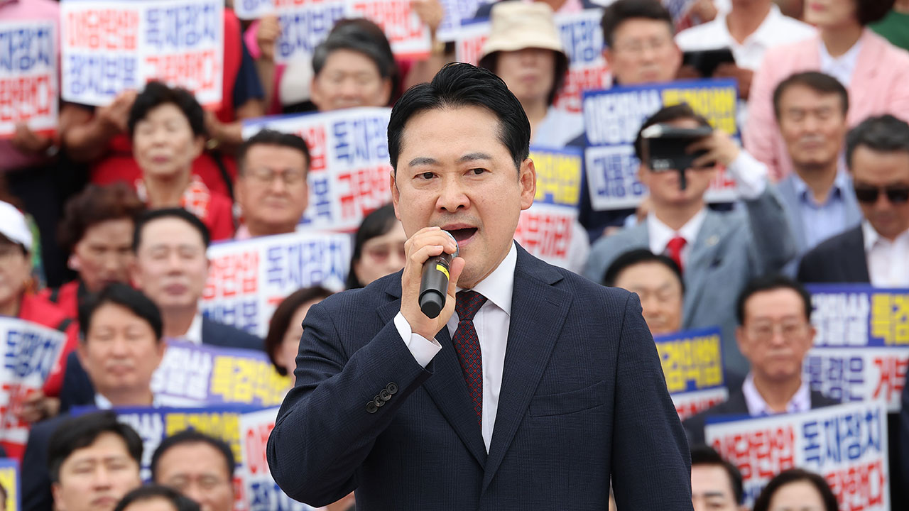 장동혁 "민주당, 이재명 100일 축하상에 특검법·권성동 체포동의안 올려"