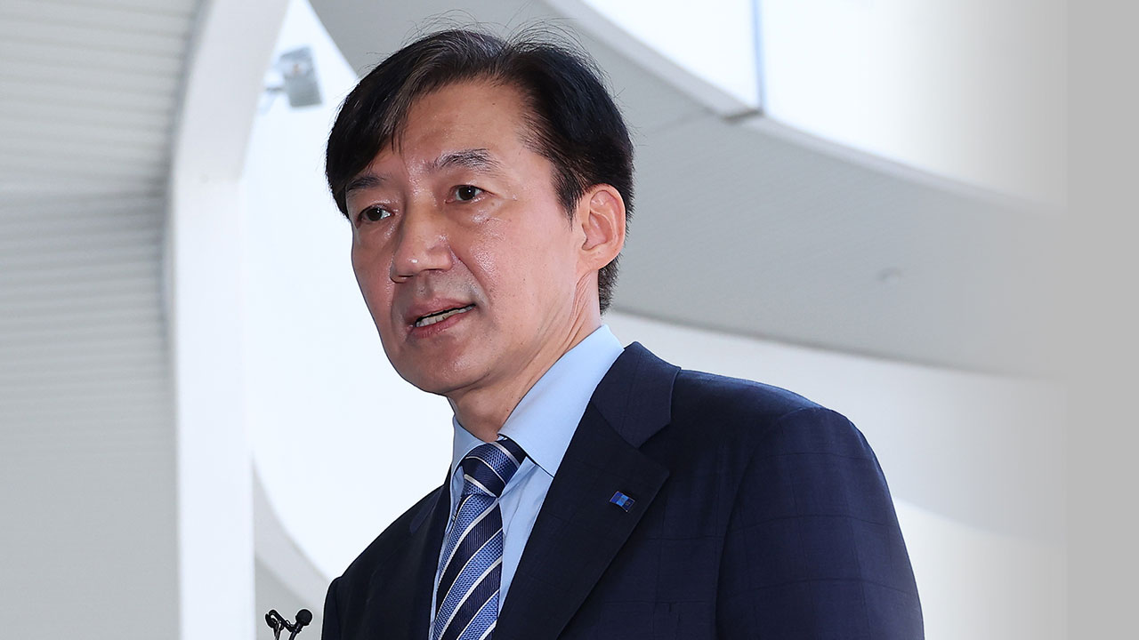 혁신당, '조국 비대위' 구성 완료‥부위원장 엄규숙·서왕진